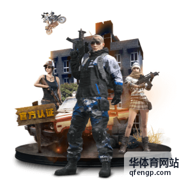 华体育网站青少年训练课程教练示范动作
