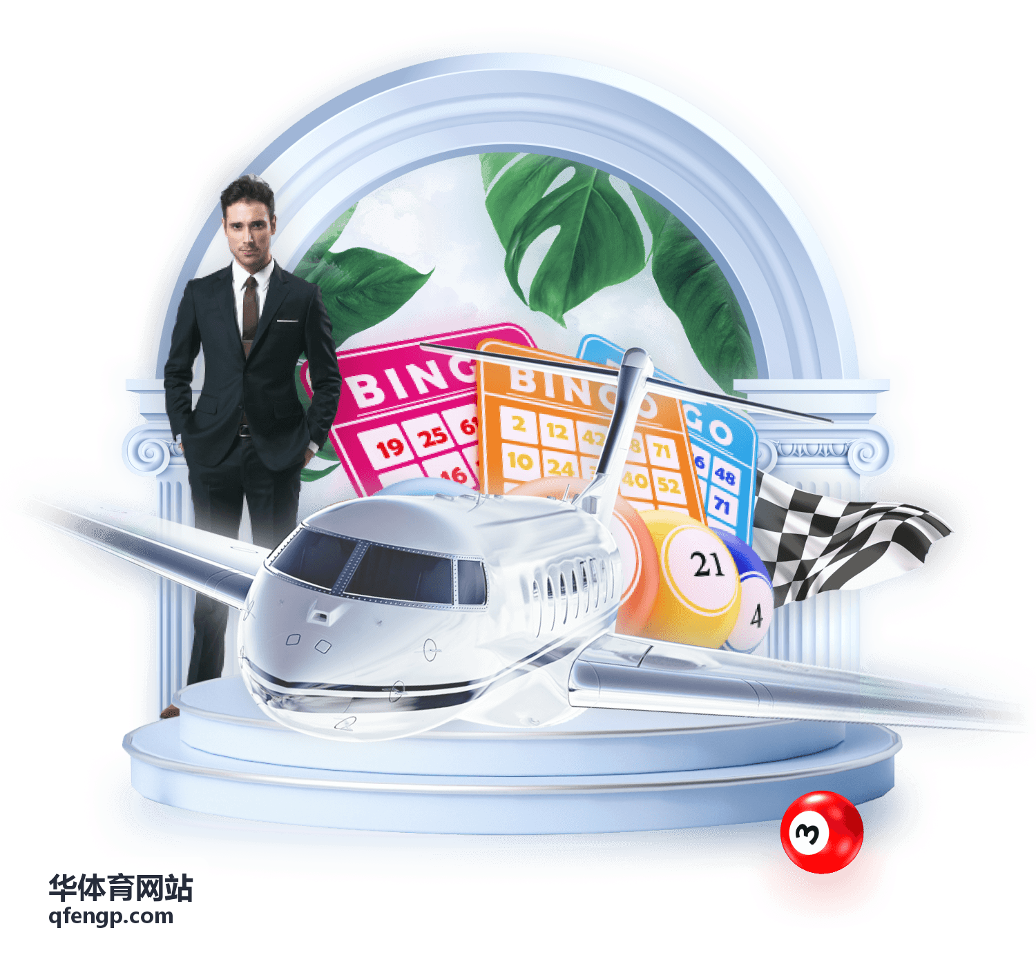华体育网站场馆夜间照明与开放时段场景